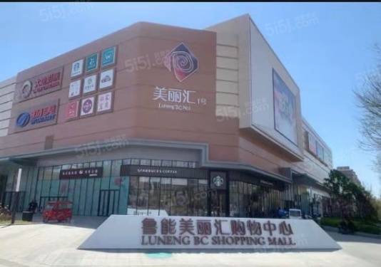 和锦华宸第19张图