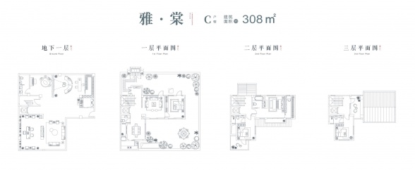 5室4厅5卫户型详情