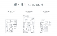 7室5厅6卫户型图