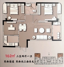 3室2厅1卫户型图