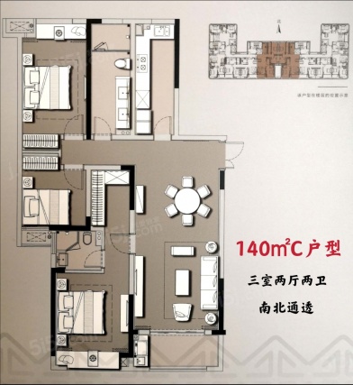 3室2厅2卫户型详情