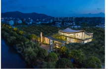 中旅东山府开发商营业执照相册