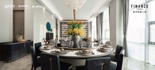 金融小镇云谷商墅第4张图