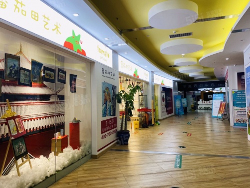 天虹商铺第3张图