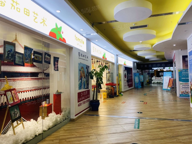 天虹商铺样板间