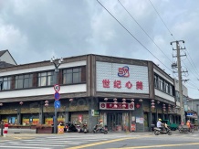 书香悦府预售许可证相册