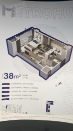 1室1厅1卫户型图