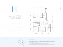 5室2厅2卫户型图