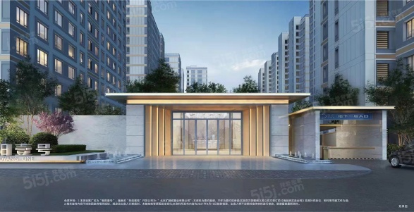 朝阳壹号第2张图