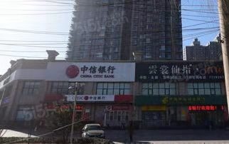 海唐广场配套图