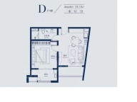 1室1厅1卫户型图