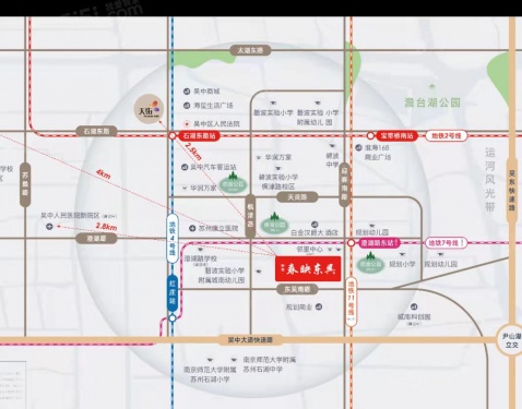 中交春映雅苑第8张图