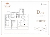 中交春映雅苑3室2厅2卫