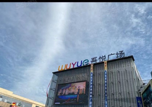 中梁公馆第30张图