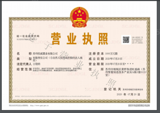 保利栖月雅园第14张图