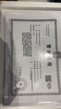 中梁公馆第37张图