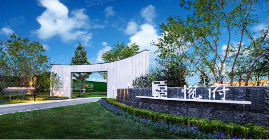 津南悦府实景图