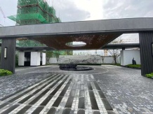 保利栖月雅园开发商营业执照相册