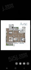 颐和天樾花园3室2厅1卫