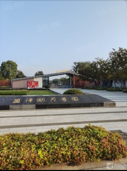 旭辉铂悦湖前配套图