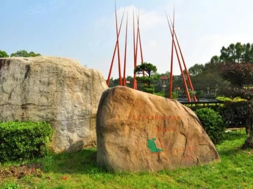 永威姑胥府第11张图