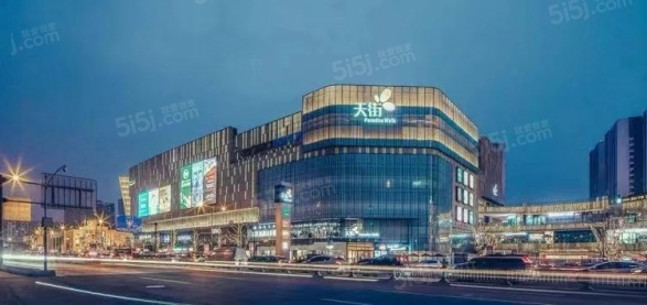 永威姑胥府第10张图