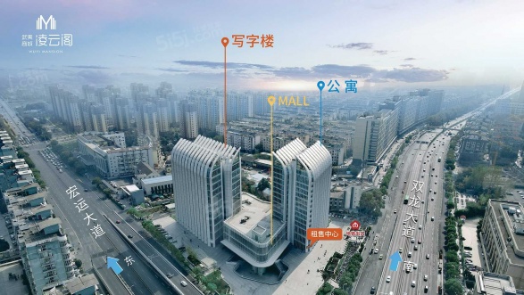 武夷凌云公馆第4张图