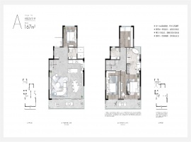 4室2厅3卫户型图