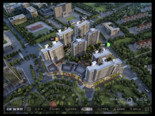 永威姑胥府第1张图