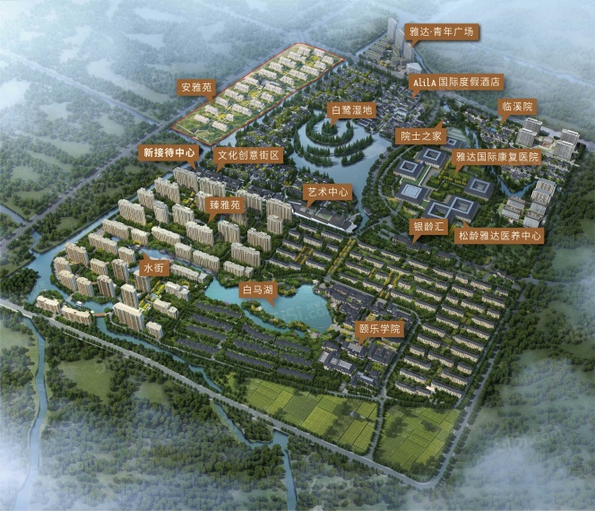 雅达乌镇雅园效果图