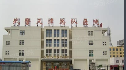 中交春映海河第23张图