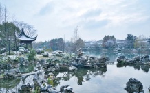 雅达乌镇雅园沙盘图相册