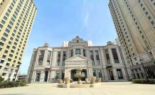 建投紫云东开发商营业执照相册