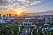 建投紫云东开发商营业执照相册