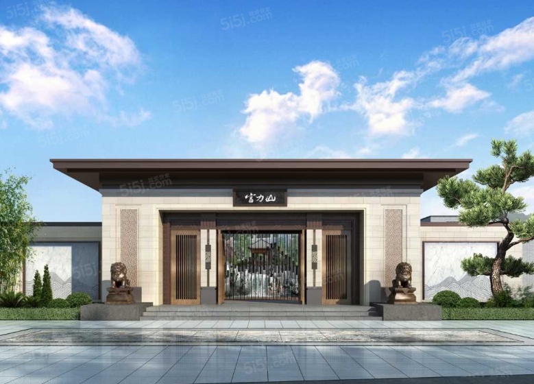 富力山效果图