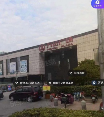 苏宁檀悦第9张图