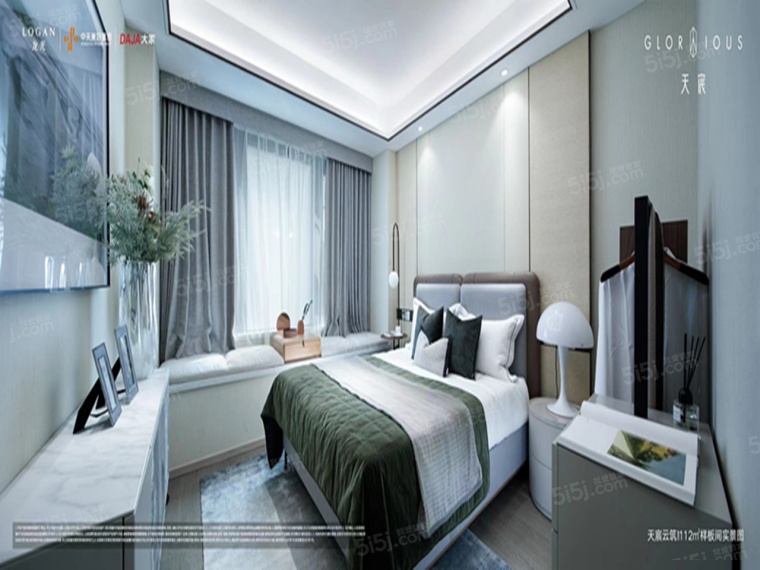 天宸云筑样板间