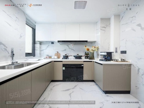 天宸江樾第17张图