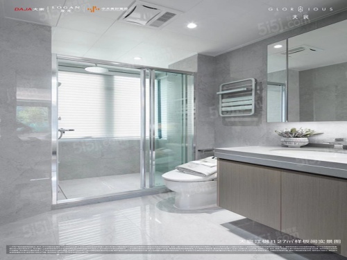 天宸江樾第18张图