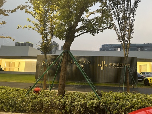 天宸江樾第23张图