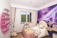 津南悦府开发商营业执照相册