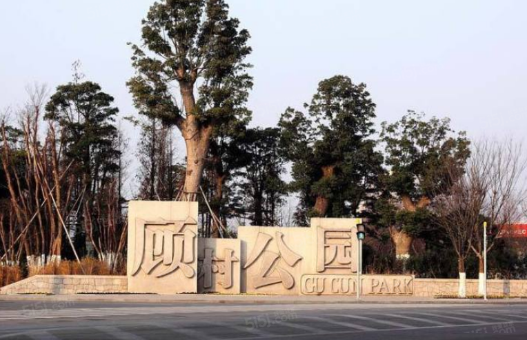 龙湖北城天街配套图