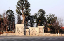 龙湖北城天街沙盘图相册