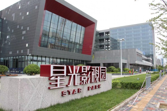 紫金行政公馆第9张图