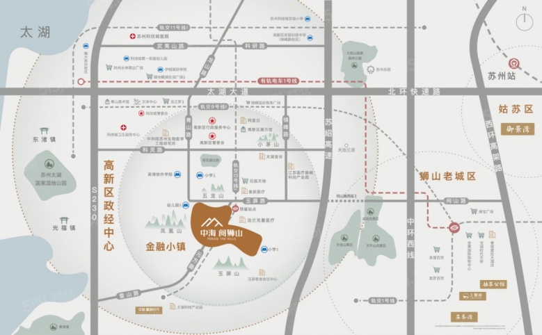 中海阅狮山区位图
