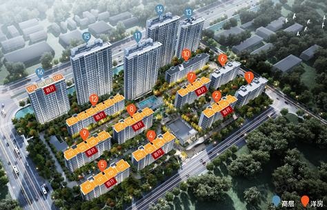 越秀悦见云庭效果图