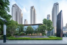 龙湖兴邦揽境开发商营业执照相册