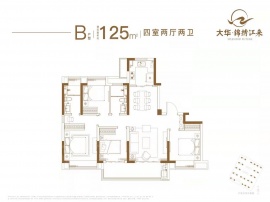 4室2厅2卫户型图