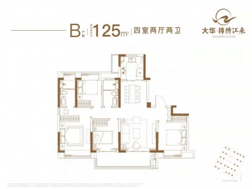 大华锦绣江来4室2厅2卫
