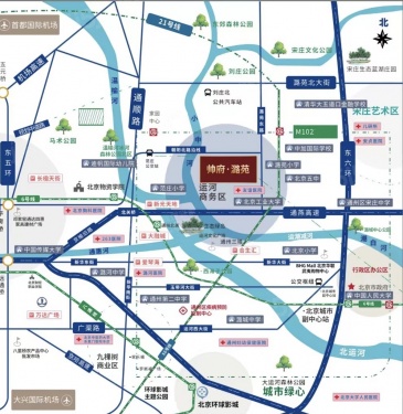 通州帅府潞苑第21张图